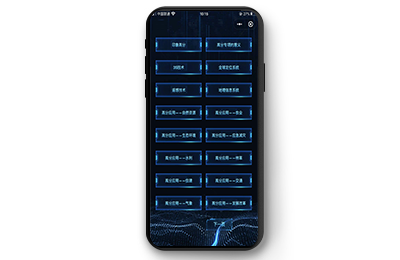 合肥小程序定制開(kāi)發(fā)案例-簡(jiǎn)沃科技